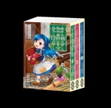 La petite faiseuse de livres : ascendance of a bookworm : pack T01 à T03 - Miya Kazuki