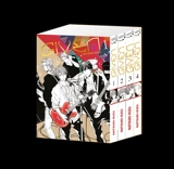 Pack or : Given T01 à T04 - Natsuki Kizu