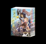 Pack or : Made in abyss T01 à T04 - Akihito Tsukushi