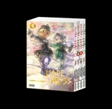 Pack or : Made in abyss T05 à T08 - Akihito Tsukushi