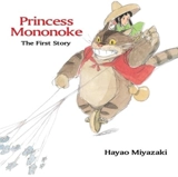 Princess Mononoke - Miyazaki, Hayao,  Hewitt, Cindy Davis,  Hewitt, Dona