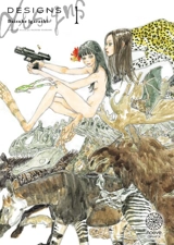 Designs. Vol. 1 - Daisuke Igarashi