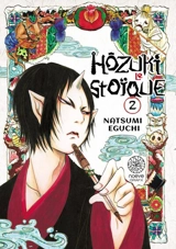 Hôzuki le stoïque. Vol. 2 - Natsumi Eguchi