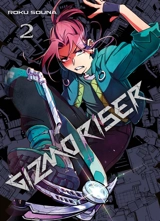 Gizmo riser. Vol. 2 - Roku Souna