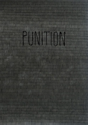 Punition - Frédéric Verry