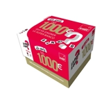 Le quiz des 1000 euros : Qui va gagner le super banco ?