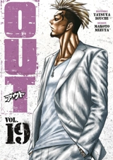 Out. Vol. 19 - Tatsuya Iguchi