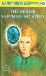 The Spider Sapphire Mystery Vol. 45 - Keene, Carolyn,  Pamintuan, Macky (ILT)