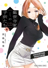 The Shiunji family children. Vol. 6 - Reiji Miyajima