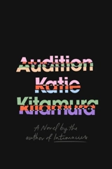 Audition - Katie M. Kitamura