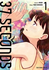 37 seconds. Vol. 1 - Hikari