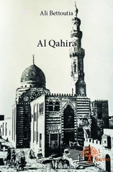 Al qahira - Ali Bettoutia