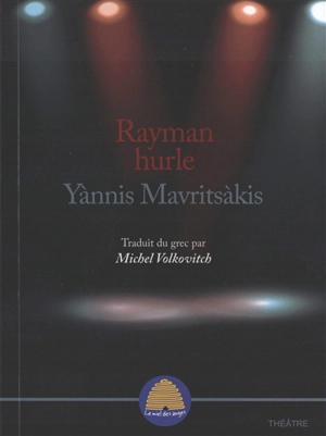 Rayman hurle - Yannis Mavritsakis