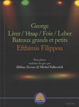 George. Liver. Foie. Leber. Bateaux grands et petits - Efthymis Filippou