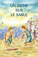 Un signe sur le sable - Monastère de l'Annonciation (Ormylia, Grèce)