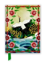 Abby Jacobs : Tokyo Story Crane