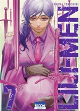 Lili-Men. Vol. 7 - Takuma Tokashiki