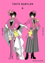 Tokyo Babylon. Vol. 4 - Clamp
