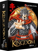 Kingdom : box 6 - Yasuhisa Hara