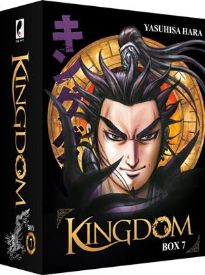 Kingdom : box 7 - Yasuhisa Hara
