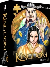Kingdom : box 4 - Yasuhisa Hara