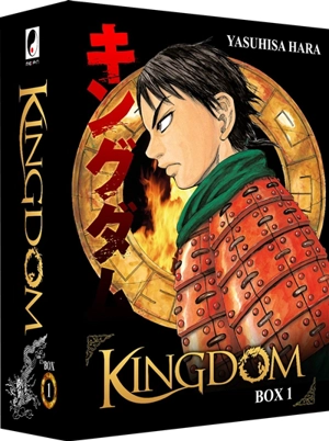 Kingdom : box 1 - Yasuhisa Hara