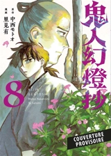 Sword of the demon hunter : kijin gentosho. Vol. 8 - Motoo Nakanishi