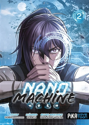Nano machine. Vol. 2 - Great H