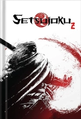 Setsujoku. Vol. 2 - Black