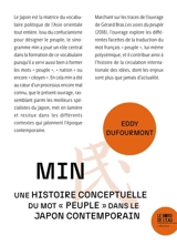 Min : une histoire conceptuelle du mot peuple au Japon (XIXe-XXe siècles)