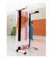 Wade Guyton Guyton/Walker Walker, Kelley. - Wade Guyton