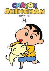 Crayon Shinchan. Vol. 4 - Yoshito Usui