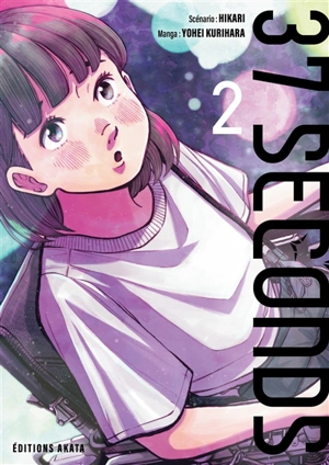 37 seconds. Vol. 2 - Hikari