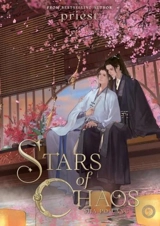 Stars of Chaos : Sha Po Lang (Novel) Vol. Vol. 5 - Priest