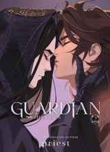 Guardian : Zhen Hun (Novel) Vol. Vol. 2 - Priest