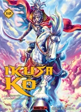 Ikusa no Ko : la légende d'Oda Nobunaga. Vol. 12 - Seibô Kitahara