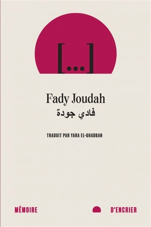 [...] Ellipse - Fady Joudah