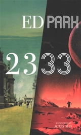 2333 - Ed Park