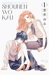 Shounen wo kau : j'élève un ado. Vol. 1 - Nuwi Aoi