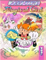 Part-time magical girl - Silki