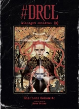 #DRCL : midnight children. Vol. 6 - Shin'ichi Sakamoto