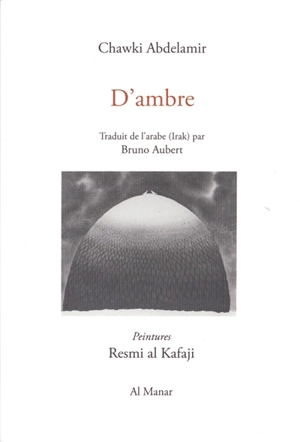 D'ambre - Sawqi Abd al-Amir