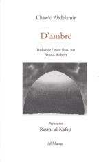 D'ambre - Sawqi Abd al-Amir