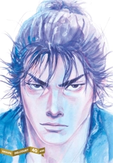 Vagabond. Vol. 1 - Takehiko Inoue