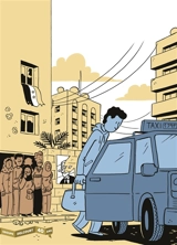 L'odyssée d'Hakim. Vol. 1. De la Syrie à la Turquie - Fabien Toulmé