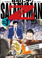 Salaryman Z : le bureau des morts-vivants. Vol. 3 - Number 8