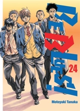 Be blues!. Vol. 24 - Motoyuki Tanaka