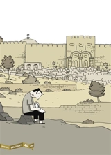 Chroniques de Jérusalem - Guy Delisle
