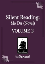 Silent Reading : Mo Du Vol. Vol. 2 - Priest