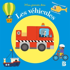 Les véhicules - Emma Martinez